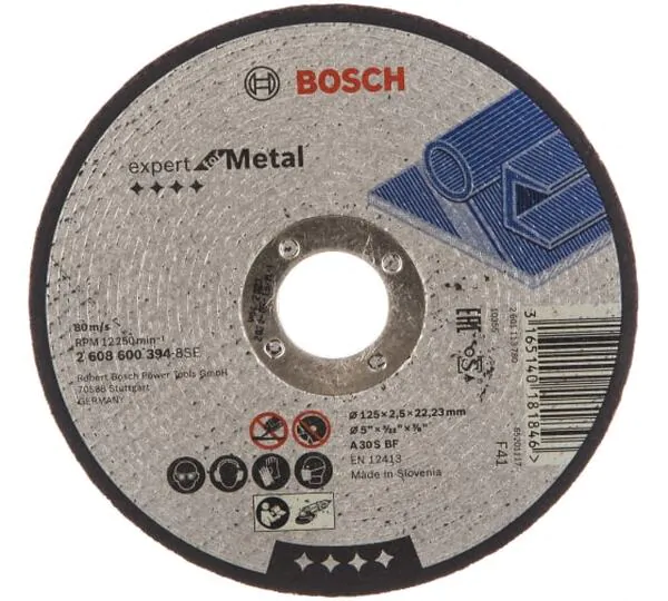 Круг отрезной по металлу Bosch Expert 125*2,5*22,2мм (SLO) 2608600394