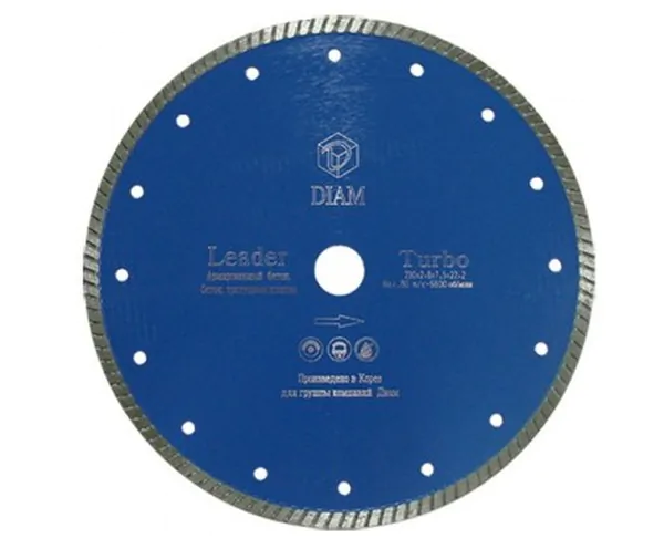 Диск алмазный Diam Turbo Leader 115*2,0*7.5*22.2 000114