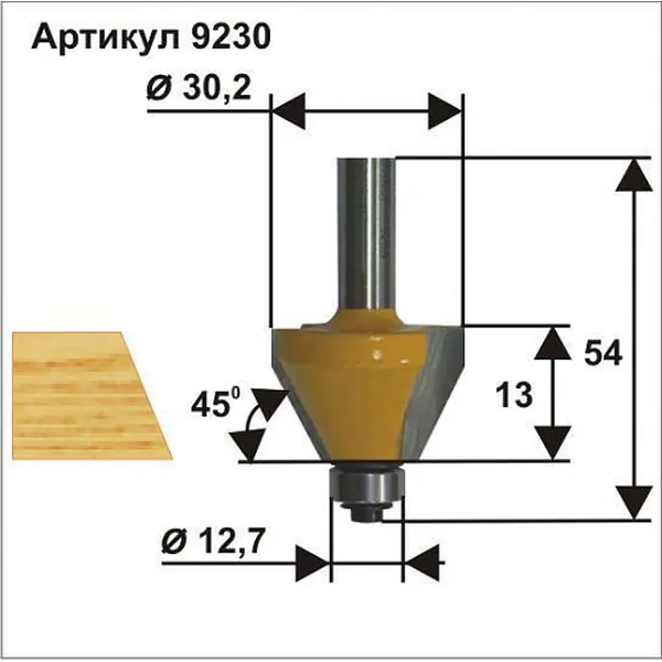 Фреза кромочная конусная Энкор 30,2*13мм хв.8мм 9230