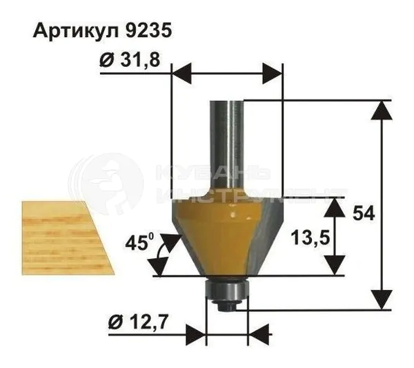 Фреза кромочная конусная Энкор 31,8*13мм хв.8мм 9235