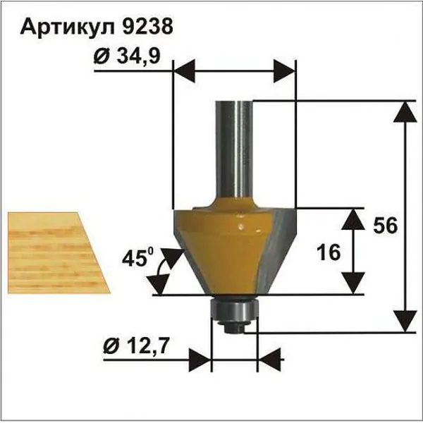 Фреза кромочная конусная Энкор 34,9*16мм хв.8мм 9238