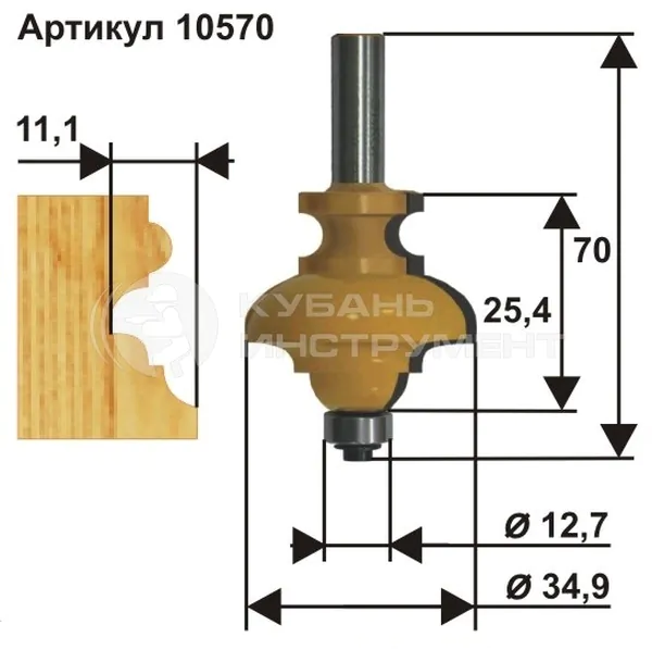 Фреза кромочная фигурная Энкор мультипрофиль хв.8мм 10570