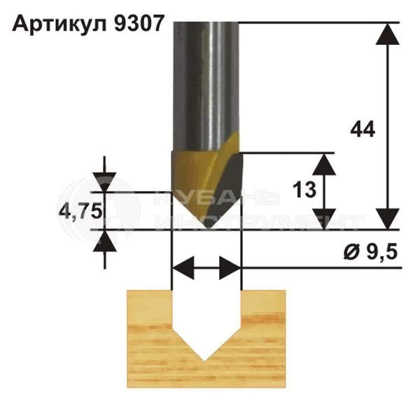 Фреза пазовая гальтельная Энкор V-образная 9,5*13мм хв.8мм 9307