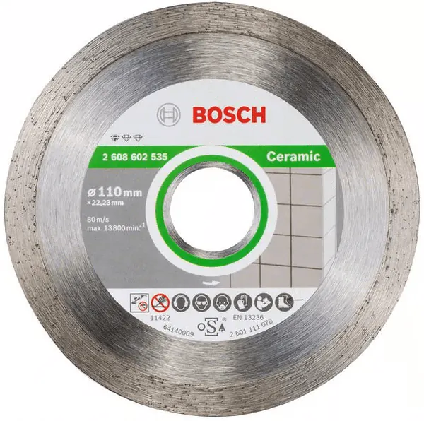 Диск алмазный Bosch PF 110-22,23 2608602535