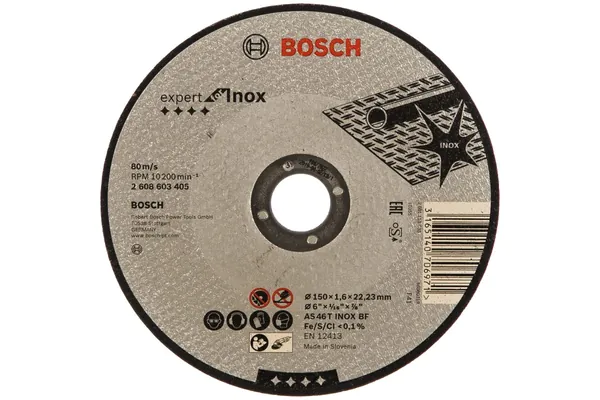 Круг отрезной Bosch Expert for Inox 150*1,6*22,2мм  GER  2608603405