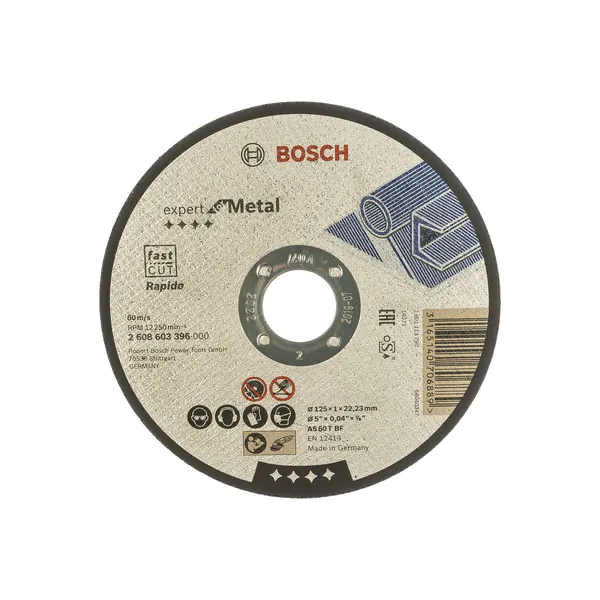 Круг отрезной по металлу Bosch Expert 125*1,0*22,2мм (GER) 2608603396