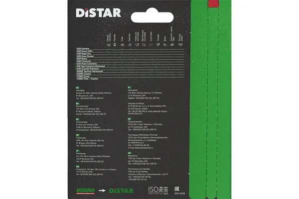 Диск алмазный Distar Esthete 1A1R 125*1.1*8*22.23 11115421010