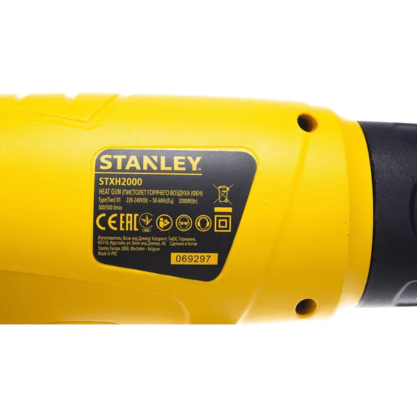 Фен Stanley STXH2000-RU