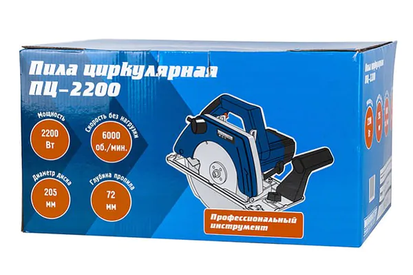 Пила дисковая WorkMaster ПЦ-2200