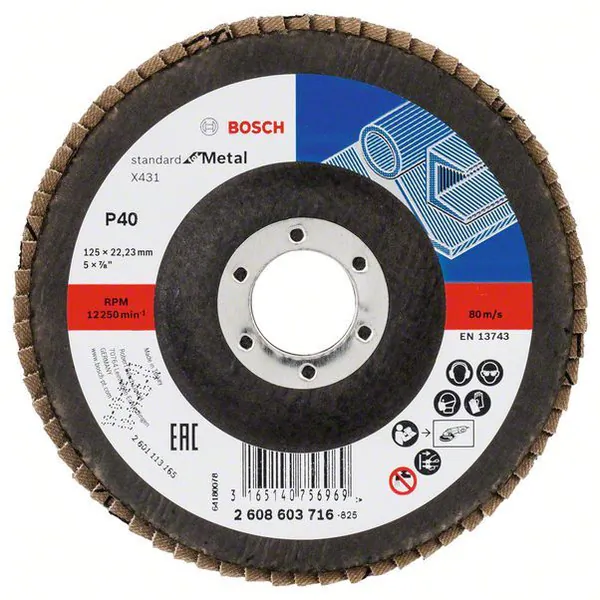 Круг лепестковый Bosch 125мм К40  прямой  2608603716