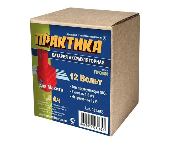 Аккумулятор Практика 12В 1.5Ач NiCd (для Makita) 031-655