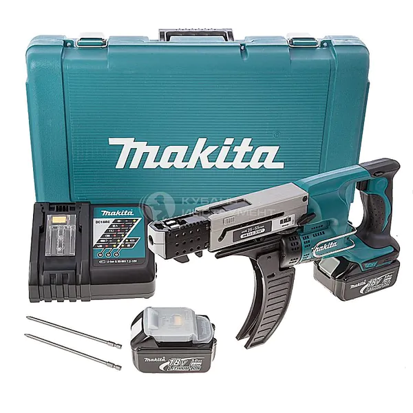 Аккумуляторный шуруповерт Makita DFR550RFE