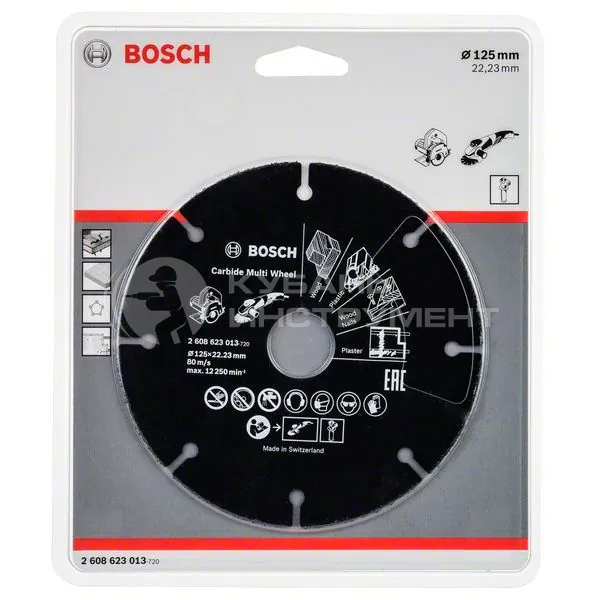 Диск алмазный Bosch 125*1*22,2мм 2608623013