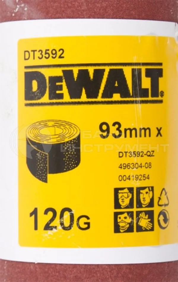 Шлифлисты DeWalt 5м*93мм 120G DT3592-QZ