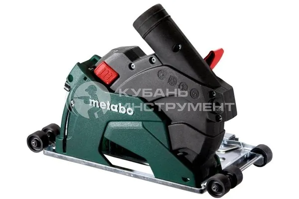 Кожух Metabo для УШМ отрезной CED 125 Plus 626731000