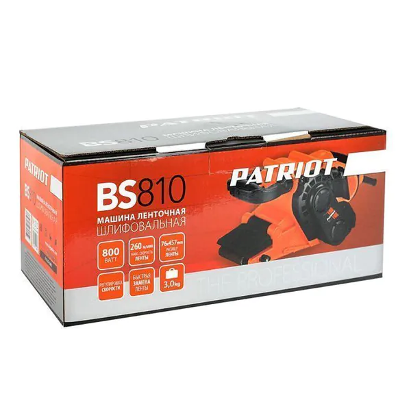 Ленточная шлифовальная машина Patriot BS 810 110301500