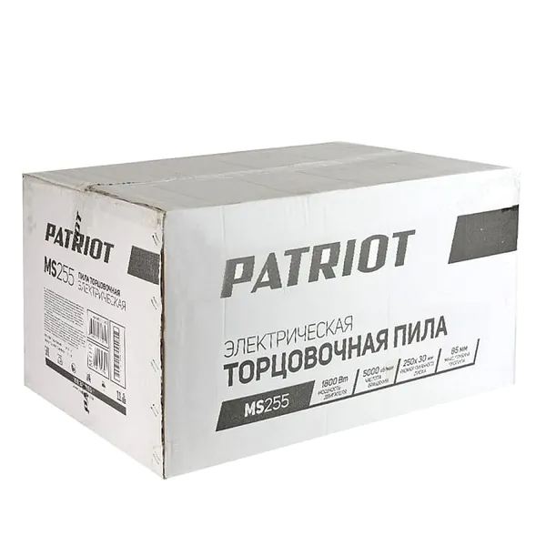 Пила торцовочная Patriot MS 255 190301855