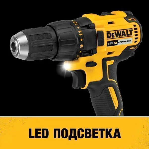 Аккумуляторная дрель-шуруповерт DeWalt DCD777S2T-QW