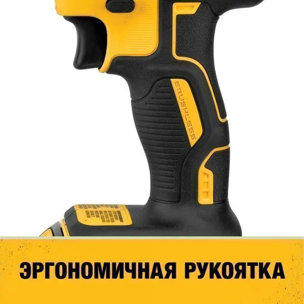 Аккумуляторная дрель-шуруповерт DeWalt DCD777S2T-QW