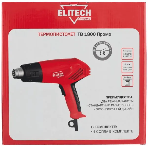 Фен Elitech ТВ 1800 Промо