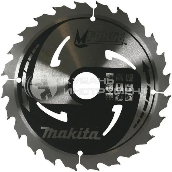 Диск пильный по дереву Makita 190*30*2,0*24T B-31273