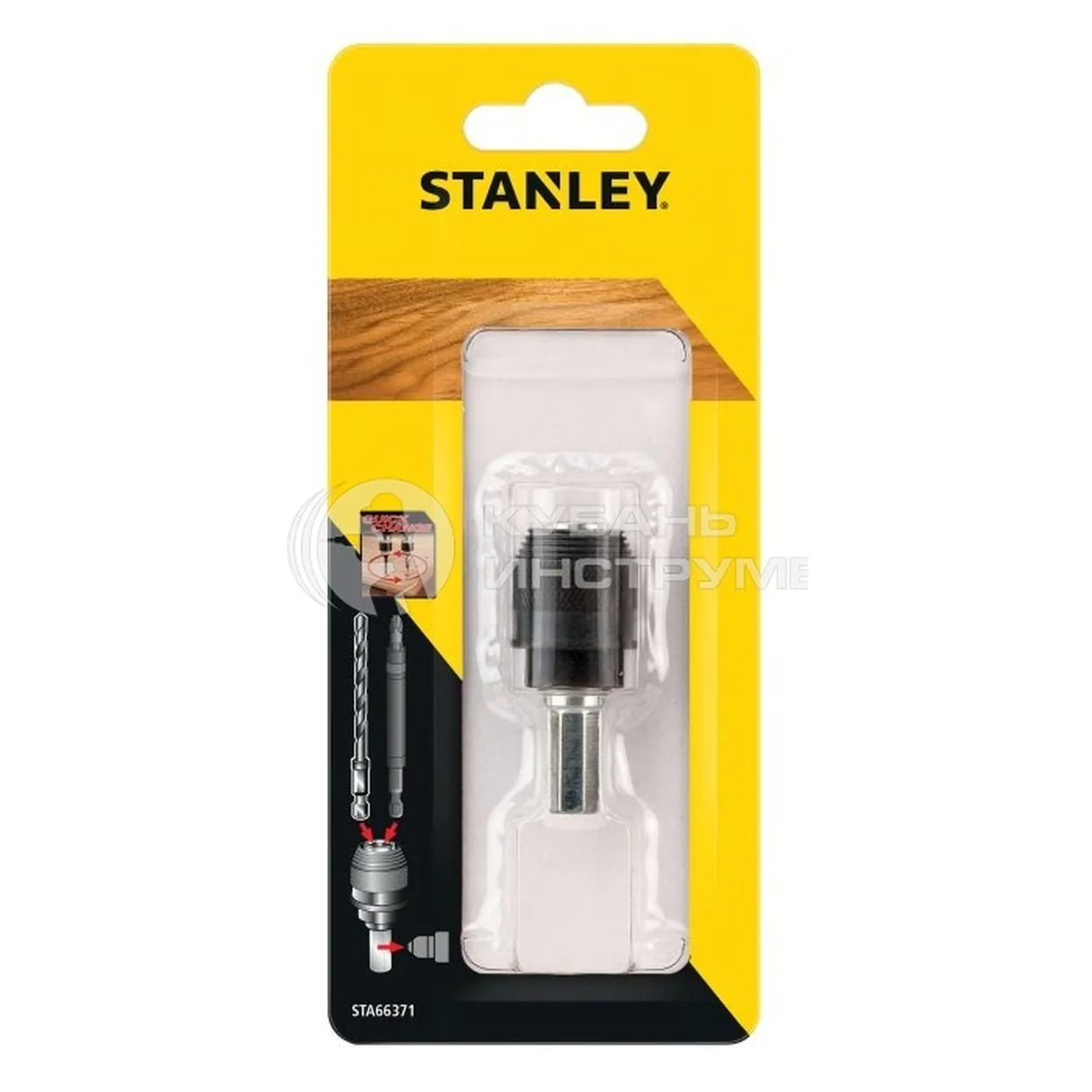 Держатель для бит Stanley Superlock STA66371-XJ