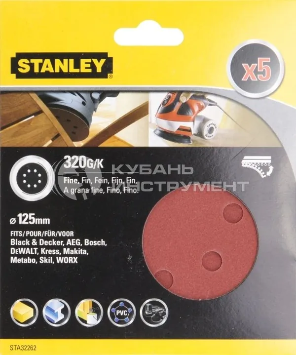 Круг шлифовальный Stanley 125мм 320G 5шт STA32262-XJ