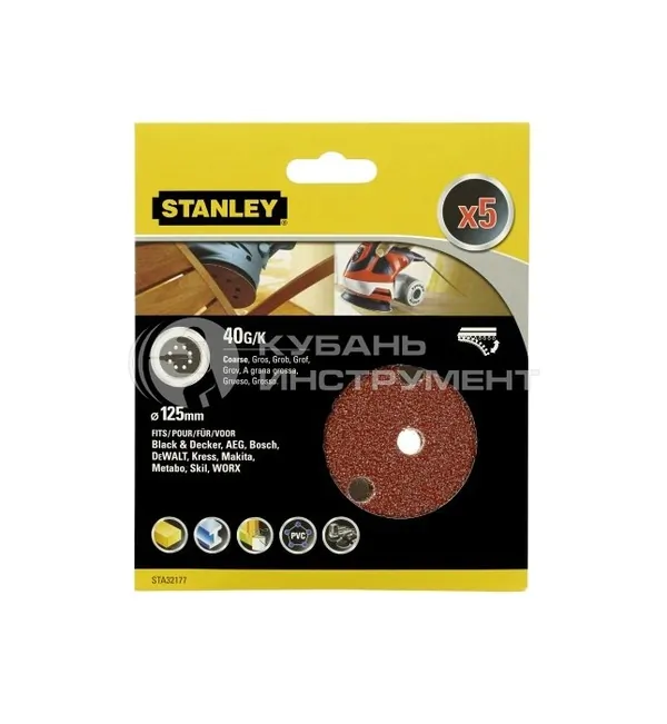 Круг шлифовальный Stanley 125мм 40G 5шт STA32177-XJ