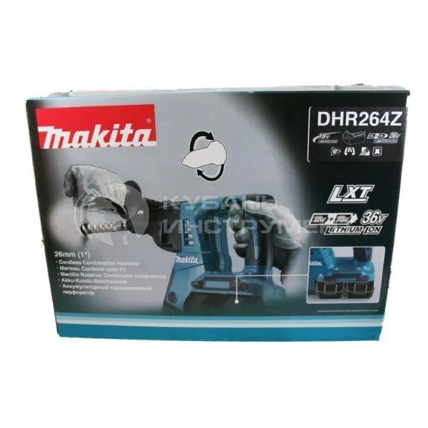 Аккумуляторный перфоратор Makita DHR 264 Z