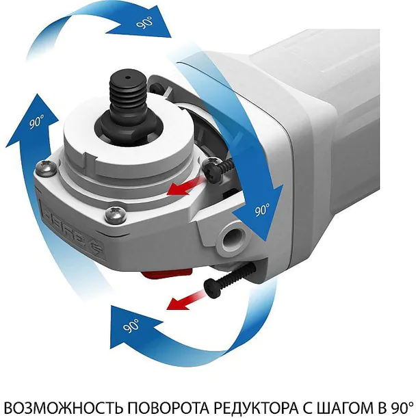 Угловая шлифовальная машина Зубр УШМ-П125-1200 ЭПСТ