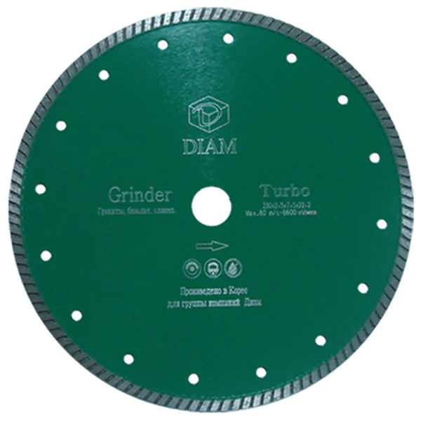 Диск алмазный Diam Turbo Grinder 115*2.0*7.5*22.2 000125