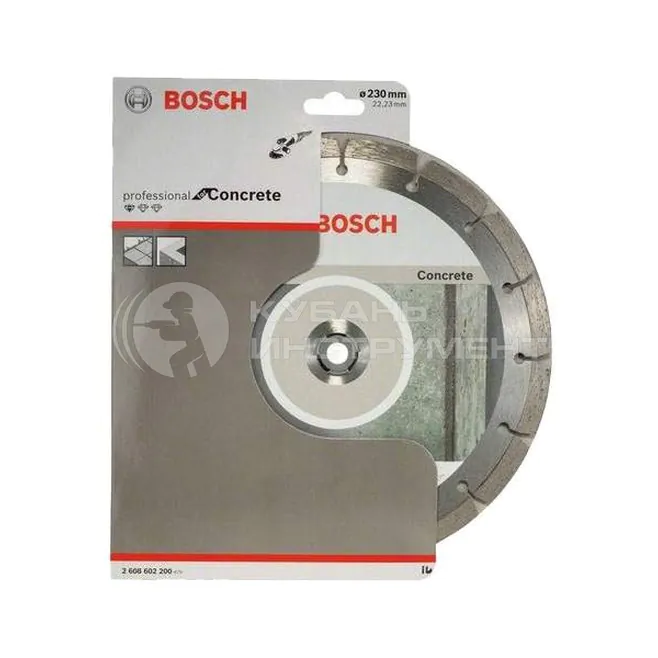 Диск алмазный Bosch PF 230-22.23 2608602200