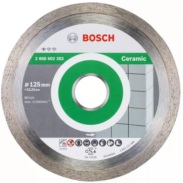 Диск алмазный Bosch PF 125-22.23 2608602202