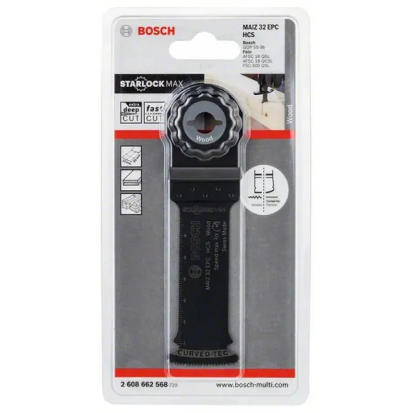 Насадка для мультитула Bosch StarlockMax MAIZ32 EPC 2608662568