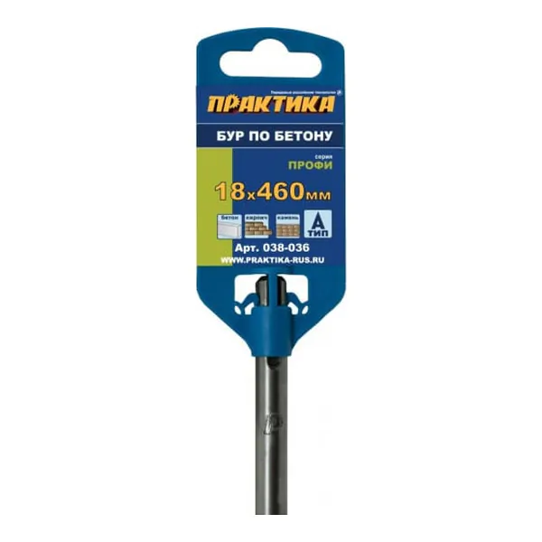 Бур Практика SDS-plus Эксперт 18*400/460мм 038-036