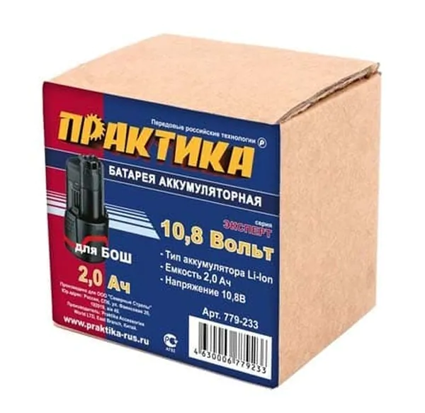 Аккумулятор Практика 10.8В 2.0 Ач Li-Ion (для Bosch) коробка 779-233