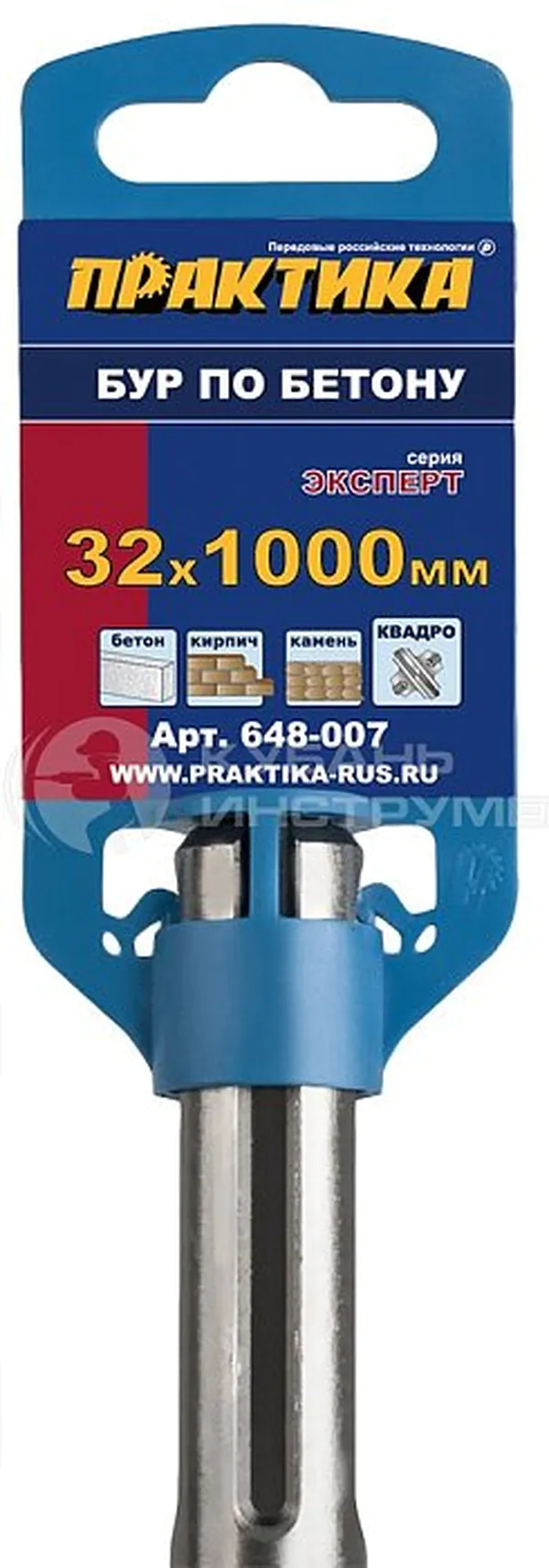 Бур Практика Квадро Эксперт SDS-max 32*860/1000мм 648-007