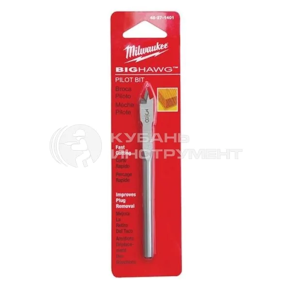 Сверло направляющее для коронок по дереву Milwaukee Bighawg 3/8'' 48271401