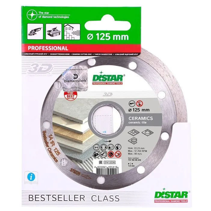 Диск алмазный Distar Bestseller Ceramics 1A1R 125*1,5*8*22,23 11315095010