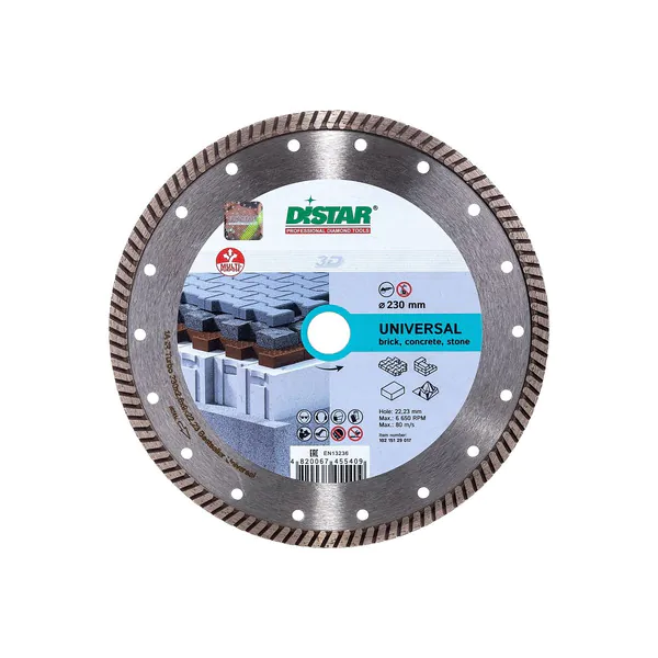 Диск алмазный Distar Universal Turbo 1A1R 230*2,6*9*22,23 10215129017