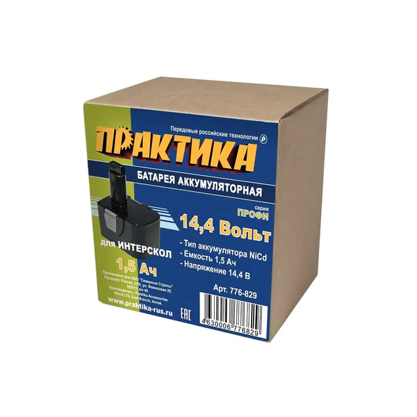 Аккумулятор Практика 14.4В 1.5Ач NiCd (для Интерскол) 776-829