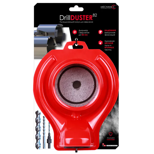 Коллектор для сбора пыли Mechanic DrillDuster 82 19568442020