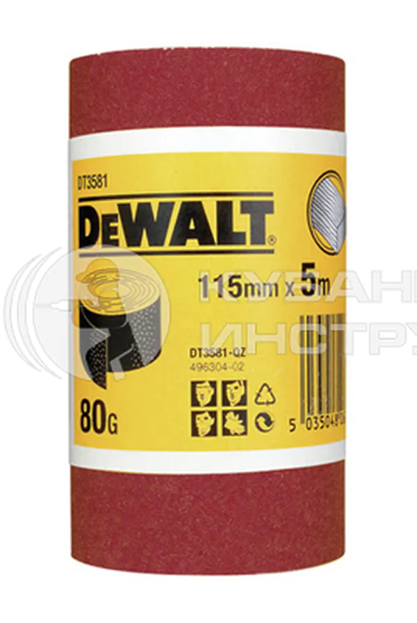 Шлифлисты DeWalt 5м*115мм 80G DT3581-QZ