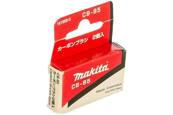 Угольные щётки Makita CB-85 (к MT811) 191998-3