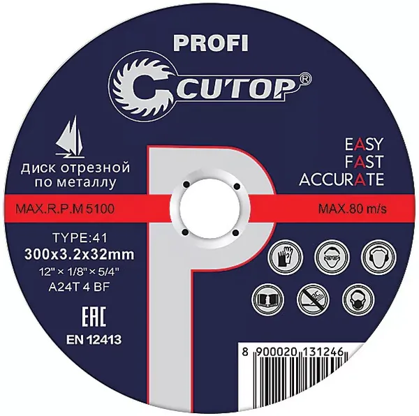 Круг отрезной по металлу Cutop Profi T41-300*3,2*32мм 39993т