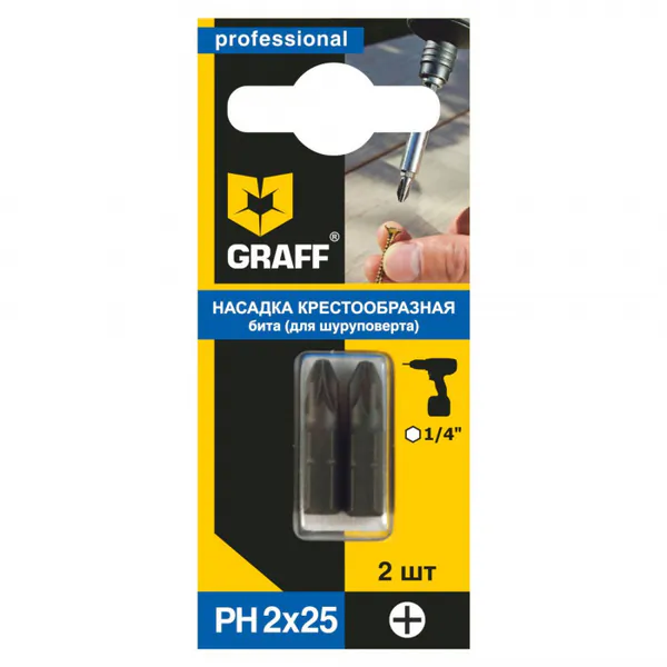 Бита Graff PH 2*25мм 2шт GBPH0225