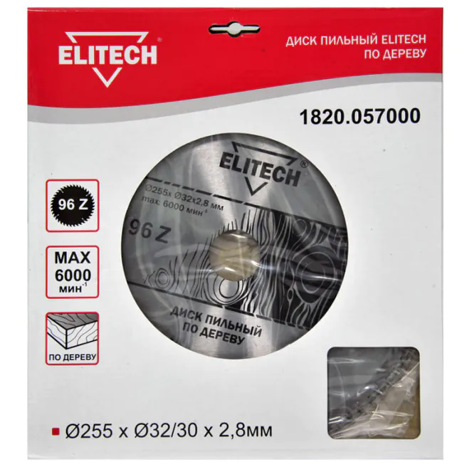 Диск пильный по дереву Elitech 255*32/30*2,8*96T 1820.057000