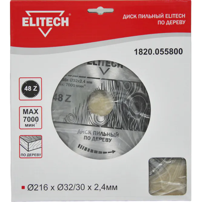 Диск пильный по дереву Elitech 216*32/30*2,4*48T 1820.055800