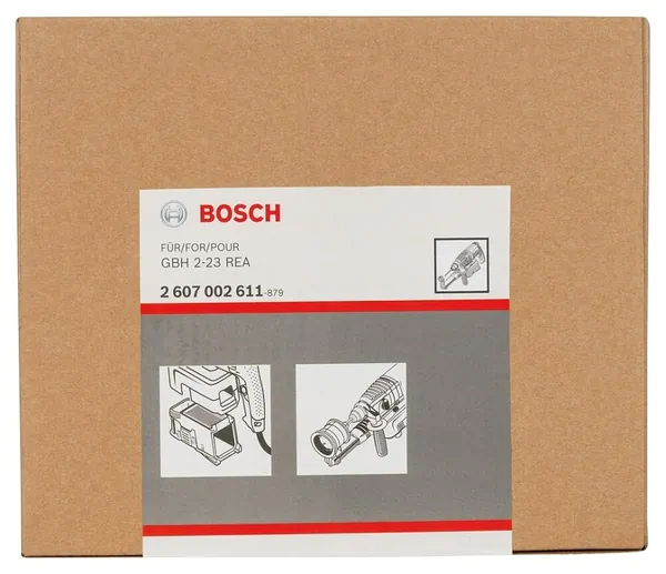 Набор переходников-пылесборников Bosch для GBH 2-23REA 2607002611