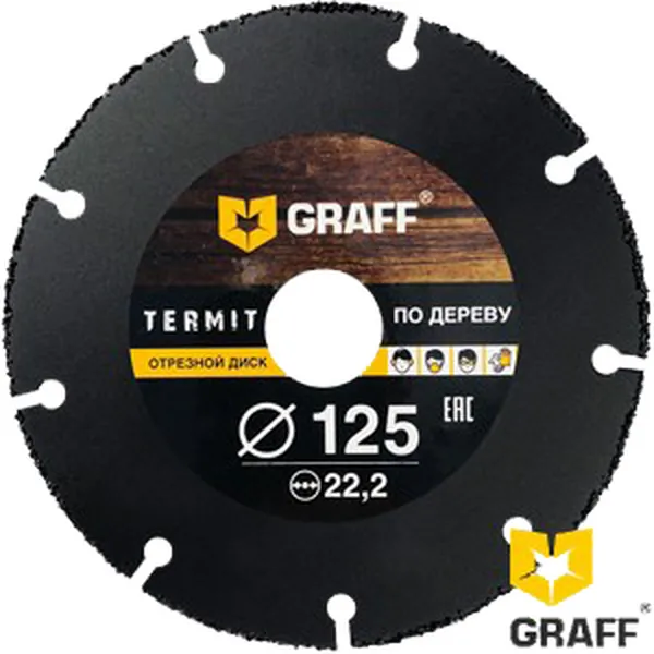 Круг отрезной по дереву Graff Termit 125*22,23мм TERMIT125